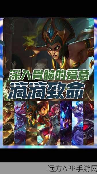 金铲铲之战,版本切换全攻略,解锁游戏新体验!
