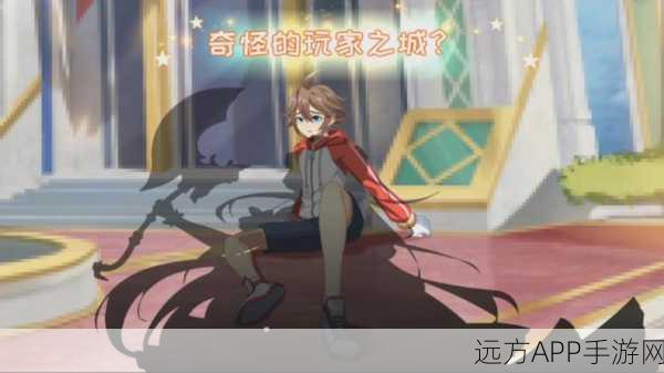 奥奇传说揭秘，阿瑞斯女仆身份背后的神秘故事与竞技盛宴