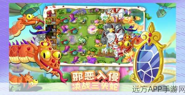 萌力全开!植物大战僵尸,可爱版安卓下载启动,同人竞技新纪元