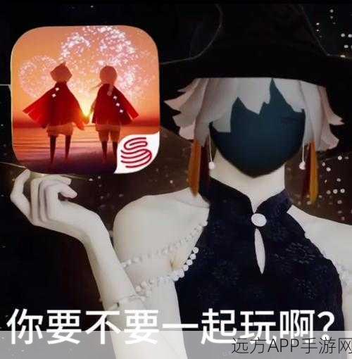 光遇表情大赛，用创意表情解锁你的独特情感之旅