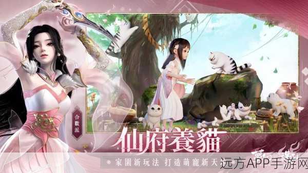 梦幻新诛仙深度评测，95级灵兽幽冥卫实战表现全揭秘