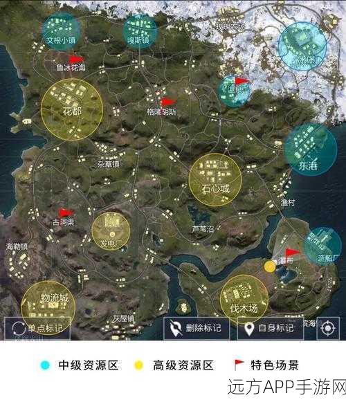 探秘和平精英山谷地图,宝箱位置全解析及实战攻略