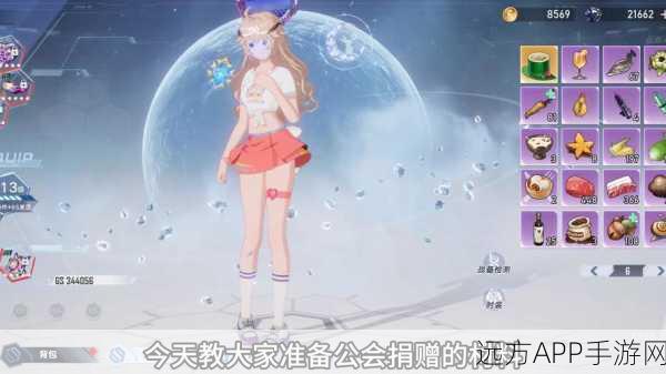 幻塔升格驱动亚夏实战攻略，解锁技能与高效运用指南