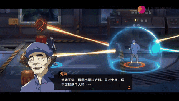 探秘一人之下手游,区域调查NPC全攻略,解锁隐藏任务秘籍