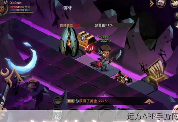 贪婪洞窟2法师二阶技能加点攻略,解锁法师潜能的钥匙