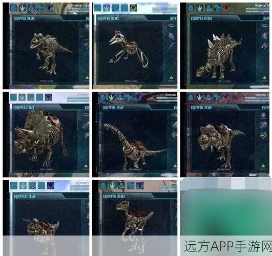 手游新挑战,方舟生存进化Boss代码揭秘大赛震撼开启