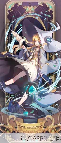深空之眼梦境再构,解锁18星高分攻略秘籍