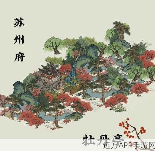 江南百景图大师之路,揭秘准一半大师席位争夺战