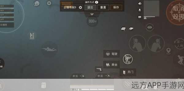 使命召唤手游高手秘籍,解锁三指与四指操作,称霸竞技场全攻略