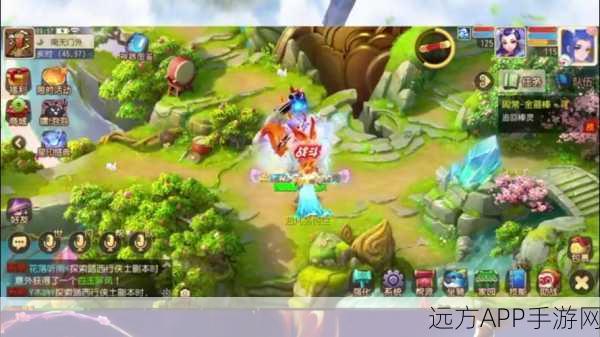 梦幻西游手游,妙法试炼第二关深度攻略,助你轻松通关!