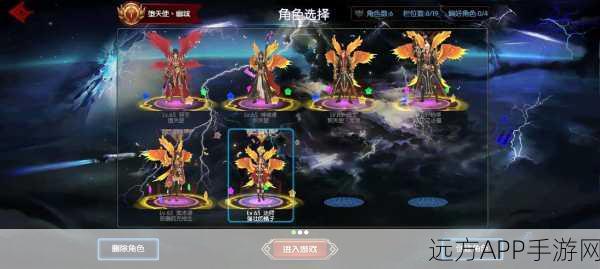 2025年度爆款手游揭榜，阿拉德之怒燃爆战场，赛事细节全揭秘