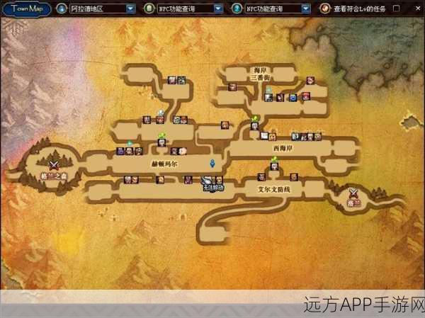 DNF帕拉丁技能全解析,掌握多样技能,驰骋阿拉德大陆