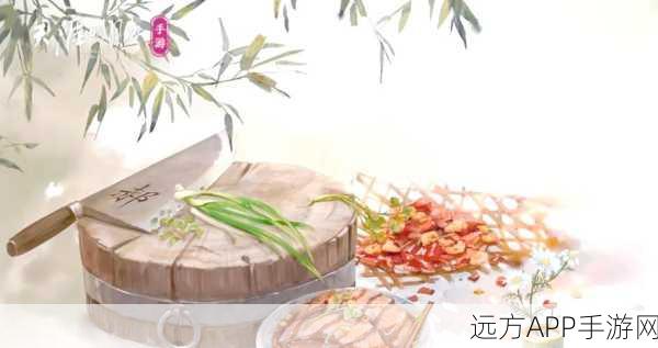 天涯明月刀手游，厨师晋升秘籍，解锁美食大师之路