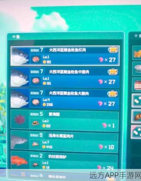 深海冒险新纪元，深海对决策略冒险手游全面解析