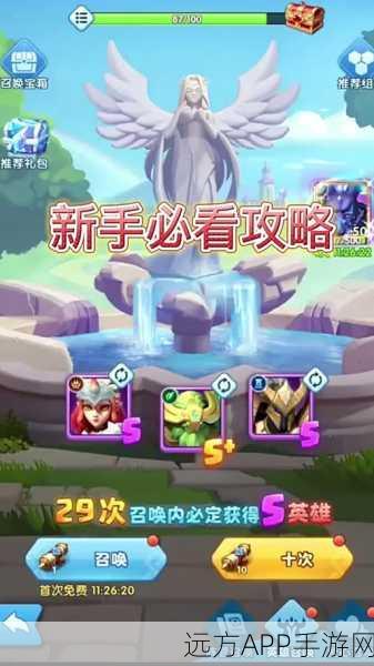 超能世界梦境降临,揭秘丛林召唤通关秘籍与策略