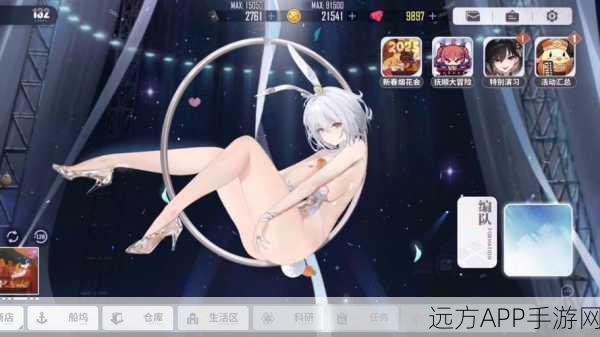 碧蓝航线，誓约之戒闪耀，揭秘浪漫与荣耀背后的赛事盛况