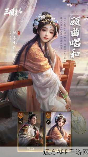 创意爆棚!三国战天下手机版RPG手游震撼来袭,体验乱世英雄梦