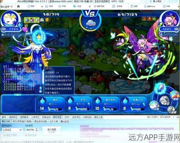 洛克王国深度解析，曹仁子孝技能能否反弹BOSS伤害？