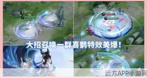 王者荣耀如梦令皮肤发布时间揭秘，精美设计与限时返场细节大公开