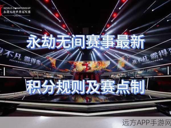 永劫无间镜头操作大升级，详解拉远视角技巧，助你赛场制胜