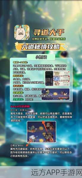 元素流派手游下载-休闲益智类游戏