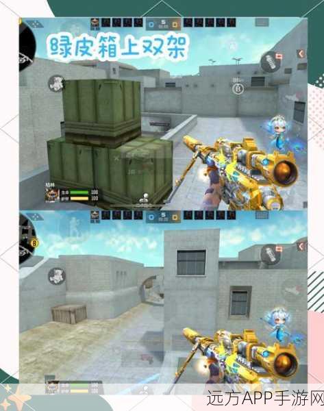 穿越火线漫步岛战术攻略，精通地形与资源，制霸战场