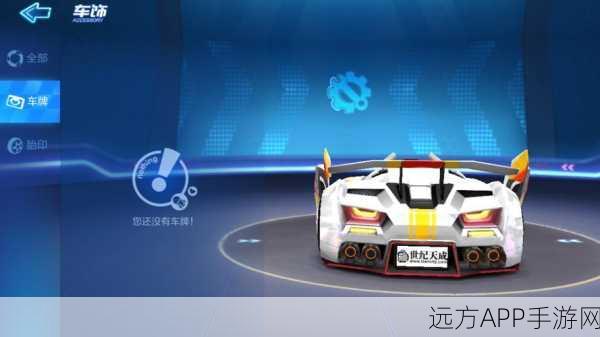 超音速卡丁车赛车下载_赛车竞速游戏