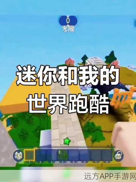 迷你世界对决,辣条VS汉堡狼人,谁才是你的游戏心头好?
