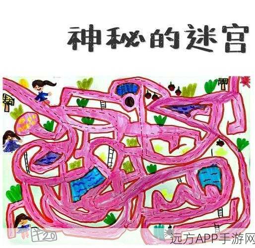 迷宫探险终极指南，揭秘不思议迷宫中竖琴宝藏的寻觅策略
