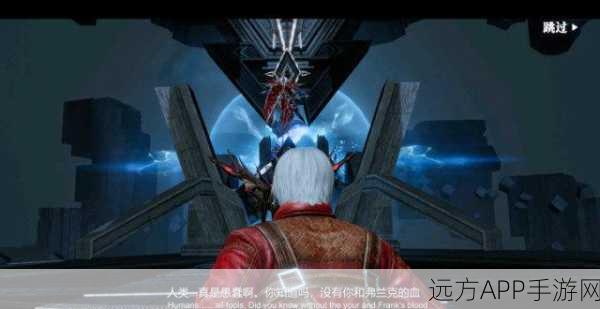哈利波特手游新篇,与神秘老鹰共舞的赫尔卡普传奇赛