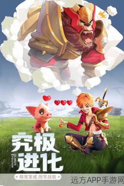 37手游云上城之歌游戏下载_不得不玩的趣味冒险战斗游戏