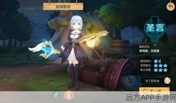 37手游云上城之歌游戏下载_不得不玩的趣味冒险战斗游戏