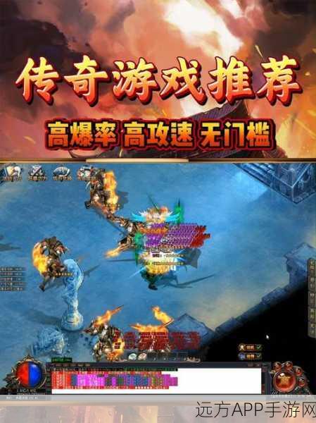 九州四神传奇，经典玩法再现，冒险之旅即刻启程