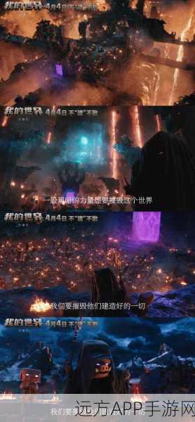 九州四神传奇,经典玩法再现,冒险之旅即刻启程