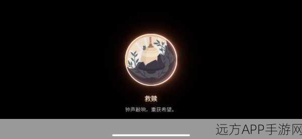 天命奇御,临渊于仙支线任务全攻略,解锁隐藏剧情与丰厚奖励!