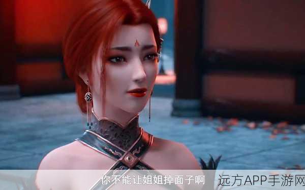 斗破苍穹手游女主角全揭秘,绝美红颜,谁是你的菜?