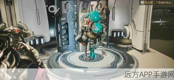 星际战甲深度攻略,揭秘赫明斯巢体解锁全攻略