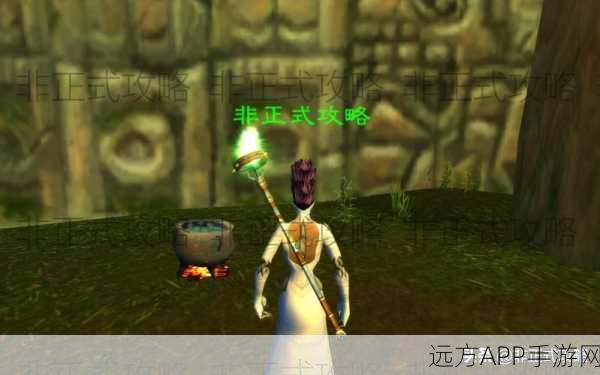 探秘WLK辛特兰,高效通行攻略与最佳路线揭秘