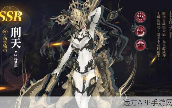 山海镜花,打造无敌普攻流,揭秘必备镜灵组合!