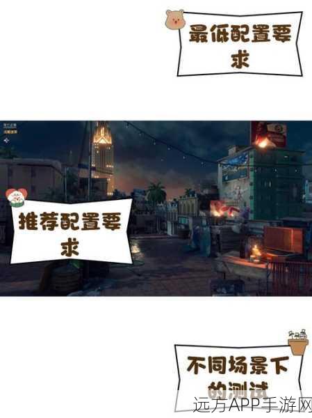 孤岛惊魂6,揭秘终极武器搭档,解锁战场制胜秘籍