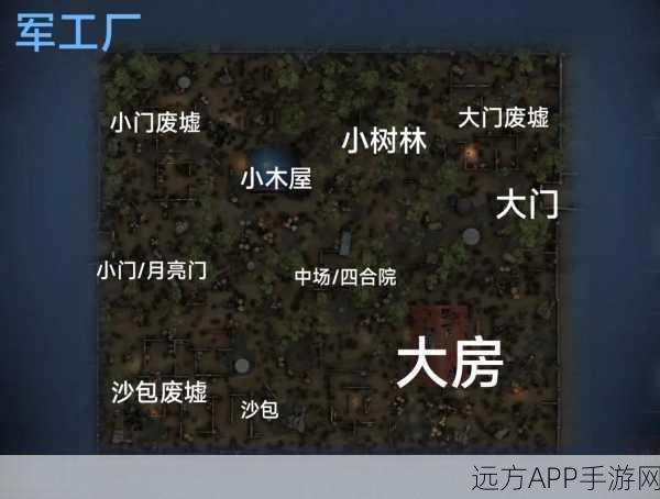第五人格藏宝阁买号全攻略,解锁地图高效路径,助你称霸庄园!