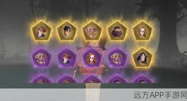哈利波特魔法觉醒,揭秘7星禁林寻找球手通关秘籍与精彩对决瞬间