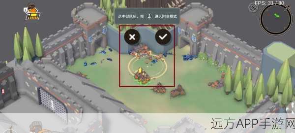 攻城模拟器手机版下载_非常热门的大型3D即时战略手游