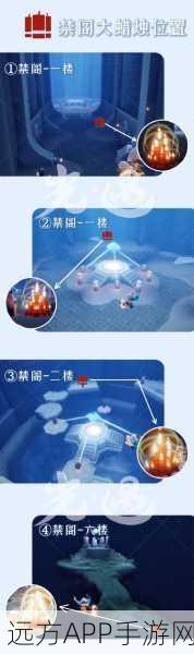 光遇飞行季深度攻略,揭秘第三个任务全步骤,助你轻松征服天际
