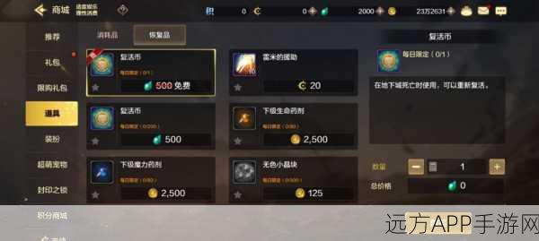 DNF玩家福利,揭秘无色小晶块爆率最高的四大地图及刷取技巧
