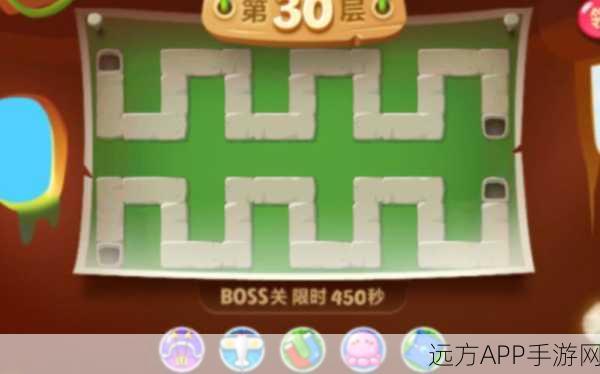 保卫萝卜2天天向上BOSS战全攻略，解锁高分秘籍