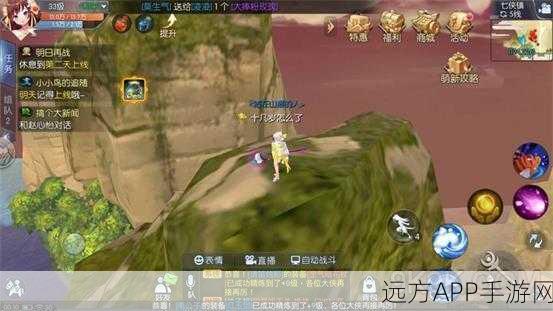 武林外传手游，精准定位坐标，探索江湖奇遇新篇章