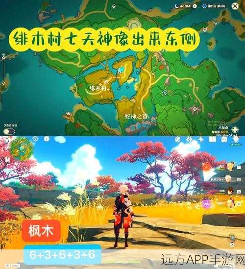 精通原神尘歌壶，一键解锁进出秘境的绝密攻略