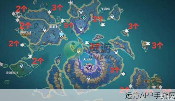 原神深度探索,揭秘海灵芝的珍稀效用与高效采集攻略