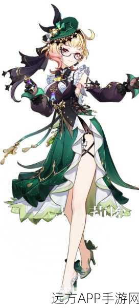 原神新角色揭秘，艾梅莉埃「虹彩行迹」演示大赏，技能特效全解析